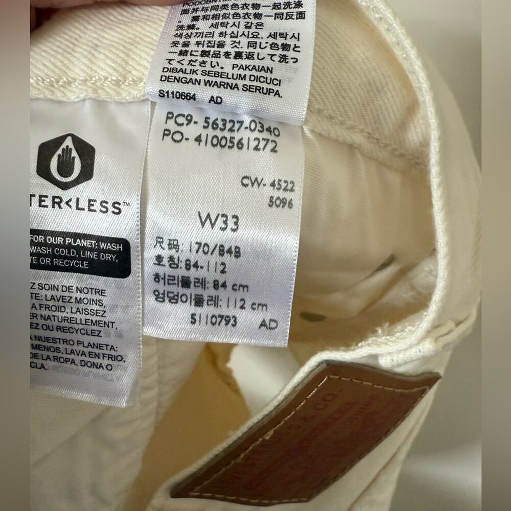 Levi’s 501 Disco Nights White Denim Shorts NWT Sz 33 High Rise - Picture 8 of 8
